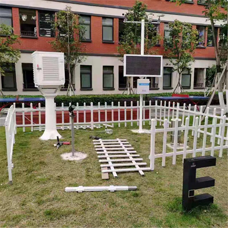 學校小型氣象站,在教學實踐中應用有什么效果? 學校小型氣象站,在教學實踐中應用有什么效果?