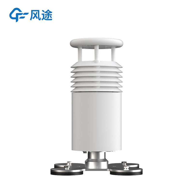 五要素車載氣象站生產廠家哪家好? 五要素車載氣象站生產廠家哪家好?