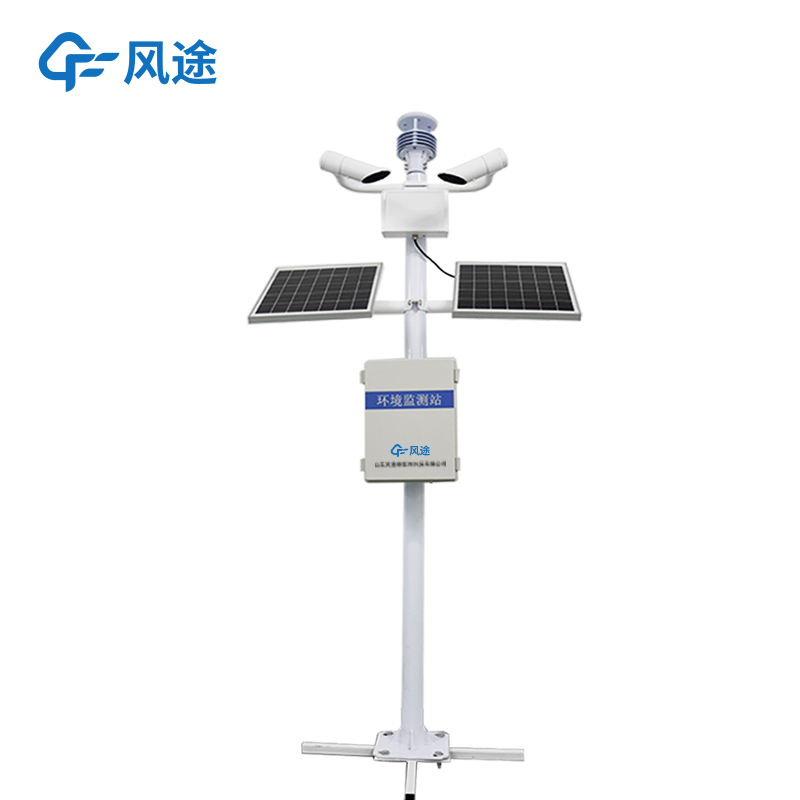 提高交通安全的關(guān)鍵工具-能見度監(jiān)測(cè)儀介紹 提高交通安全的關(guān)鍵工具-能見度監(jiān)測(cè)儀介紹